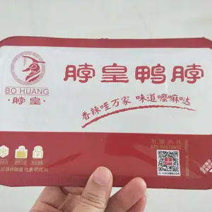 �𳬹�ӦFH-6Ѽ������װ������װ��