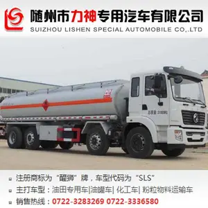 �������ǰ�ĺ������ͳ�,�͹޳�,SLS5311GJYE5S�ͼ��ͳ�