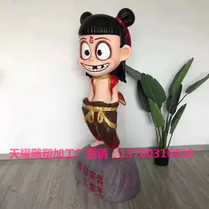 石雕摆件不锈钢摆件玻璃钢摆件户外