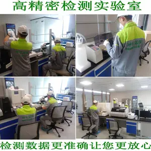 检测甲醛苯VOC装修污染检测CMA报告学校幼儿园商场酒店宾馆开业前检测