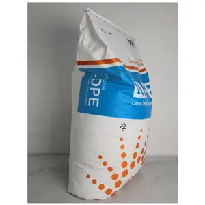 ��Ӧ LDPE �������� 955 ͸�� �ȷ��� ���ϰ�װ ���ϻ��辰ר���� Ϳ���� ������