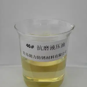 青岛46号国标抗磨液压油