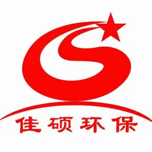 邹平佳硕环保设备有限公司