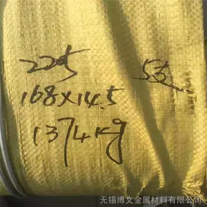 2205不锈钢管 2205双相不锈钢无缝管 2205钢管厂家直销