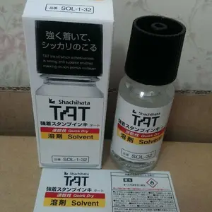 日本SHACHIHATA旗牌TAT溶剂SOL印油稀释剂