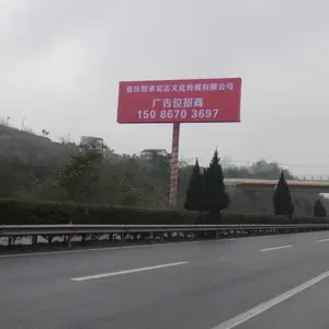 �������ظ���·����ƣ����ظ���·���۸������շ�վ���