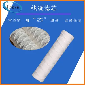A上海PP棉线绕滤芯江苏厂家价格批发采购