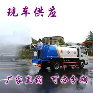 ��Ӧ��������20����ˮ�����е�·����������ˮ���۸�͹��ܶ�