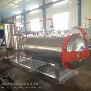 死猪无害化处理设备_无害化处理设备湿化机定制