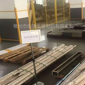 ��ӦHastelloy C-276���� ���ϺϽ�C276���� C276�Ͱ���HC276�ͼ�