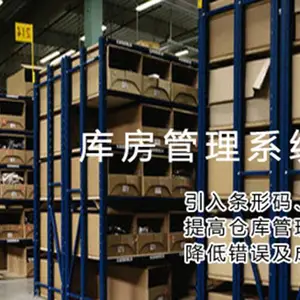 河北石家庄打印机维修