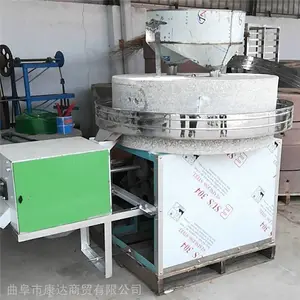 С���ѿ�ȥƤʯĥ�� ����С�Ͱ�����Ҷ��ĥ�� 80ֱ��ʯĥ��
