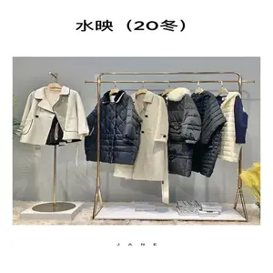水映 20冬女装品牌尾货走份