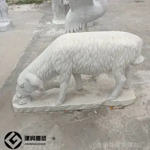 ��Ӧ������ʯ��ɽ��۸�