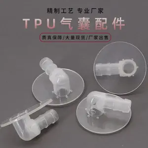 TPU��ͷ���������ϰ�Ħ���ͷ ��ѹ������Ħ���������ƻ����