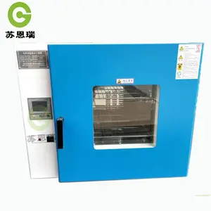 ����ֱ��ʵ���� DHG�ͺź����ϻ�����