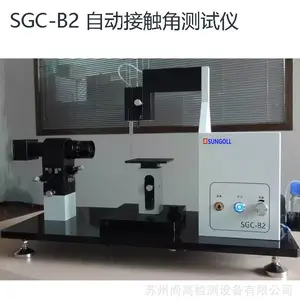 ��Ӧ ��Բ�Ӵ��ǲ����� ˮ�νǲ����� �Ӵ��ǲ����� ����� ������