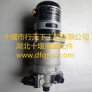 ����ʮ�߶������ԭ��ȫ�����_�����������������3543010-KJ1V0