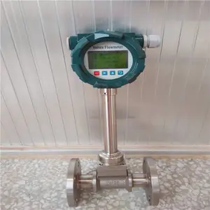 ����DN65��¯���������� RS485��������������� ��Խ