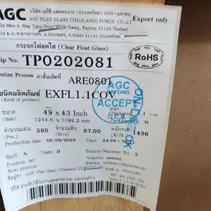 ������AGC����0.2mm-0.23-0.28-0.4-0.5����ԭƬ���ܴ���