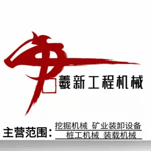 ��˾logo