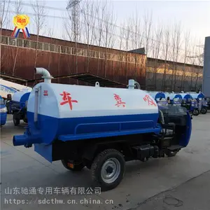 ���Ϻױ�2��3�ֳ�೵��������С�����೵����