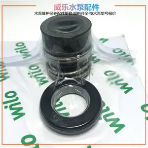 wilo威乐水泵Helix FIRST V 418机械密封立式离心水泵售后维修