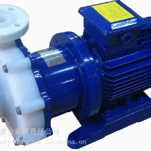氟塑料磁力泵_上海毅东泵业_厂家直销_性价比高!