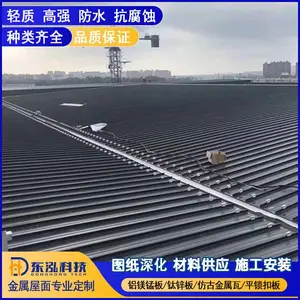 ��������1.0mm��ֱ������YX65-430����þ�̰� �������ƽṹ��