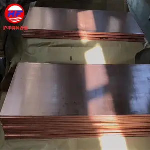 ��ӦTU1����ͭ�� TU2����ͭ�� ����ͭ�� ����ͭ��