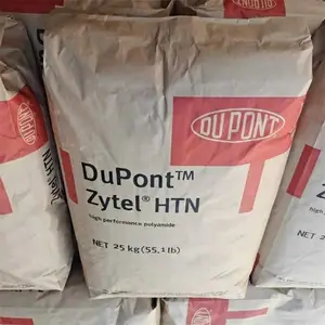 ����TPEE HTR8341C BK320