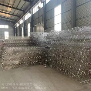 除尘器骨架 扁形胶圈骨架 喷塑碳钢袋笼150*5980