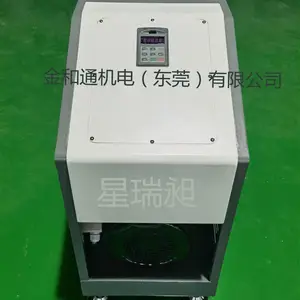 高速风机 全自动电镀线用高速鼓风机 永磁高速风机