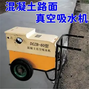 �˺� �����������ˮ�� �ƶ�ˮѭ��ʽ��ˮ�� ����ˮ������