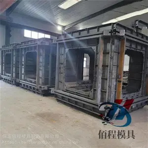 生态鱼礁钢模具 佰程鱼巢岛礁石模具工艺精细 尺寸标准