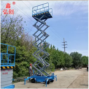 �ƶ�����ʽ������ ǣ��ʽ�綯�Ǹ߳�Һѹ����ƽ̨ �κ봴