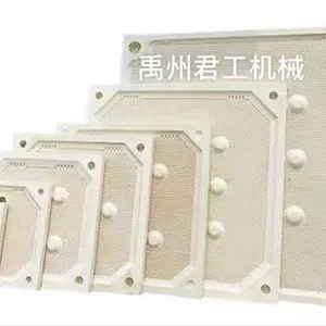 各种规格型号优质聚丙烯压滤机滤板