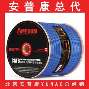 ���տ�AM-318 ��ɫ�ֱ� 10������ˮ��ͷ