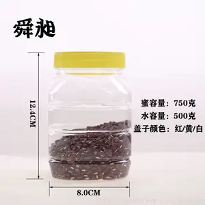瑞蜂达供应1.5斤蜂蜜塑料瓶750g加厚蜂蜜瓶带内盖干果瓶透明果酱瓶批发通用包装