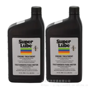 引擎防护剂 发动机护理液 Superlube 20320
