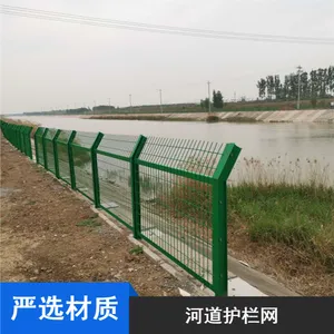 双边丝河道护栏网 定制框架型防护网 防腐耐晒隔离栏