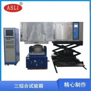 ��˼��THV-1000���ۺ������� ���������ۺ�������̨
