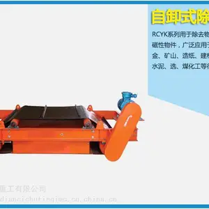 ��Ӧ��ʽ��ų�����RCDD-10