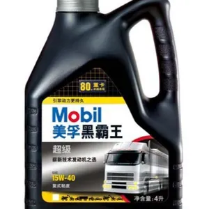 ���ڳ����ڰ�������� CI-4 15W40 20W50