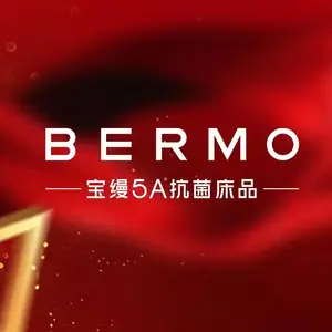 供应宝缦家纺厂2023年5A抗菌床品新品 高端 大气 高品质