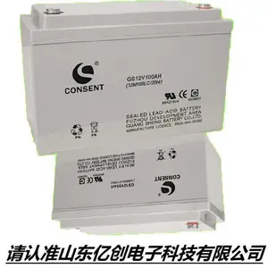 CONSENT����GS12V18AH��ʢ����12M18LC/20Hr UPS/EPSֱ����