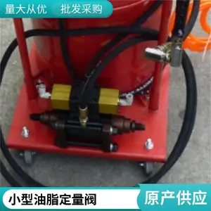 FR150g�綯��֬������ ���̻�еճ�Ӽ�����ע֬��