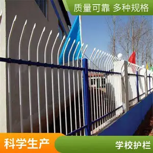 ʢ¡С��PVC���� ����װ��ʽΧǽͨ͸���� ���������ܸ�Χ��