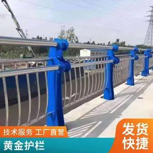 ���뽺����ͨ��ʩ���� Χ�� ʩ������Χ�����ƶ������ƹ�Ӧ
