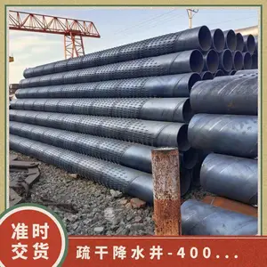 ������273*8_��ˮ����ˮ��325*8 ��ʽ���� ����